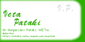 veta pataki business card